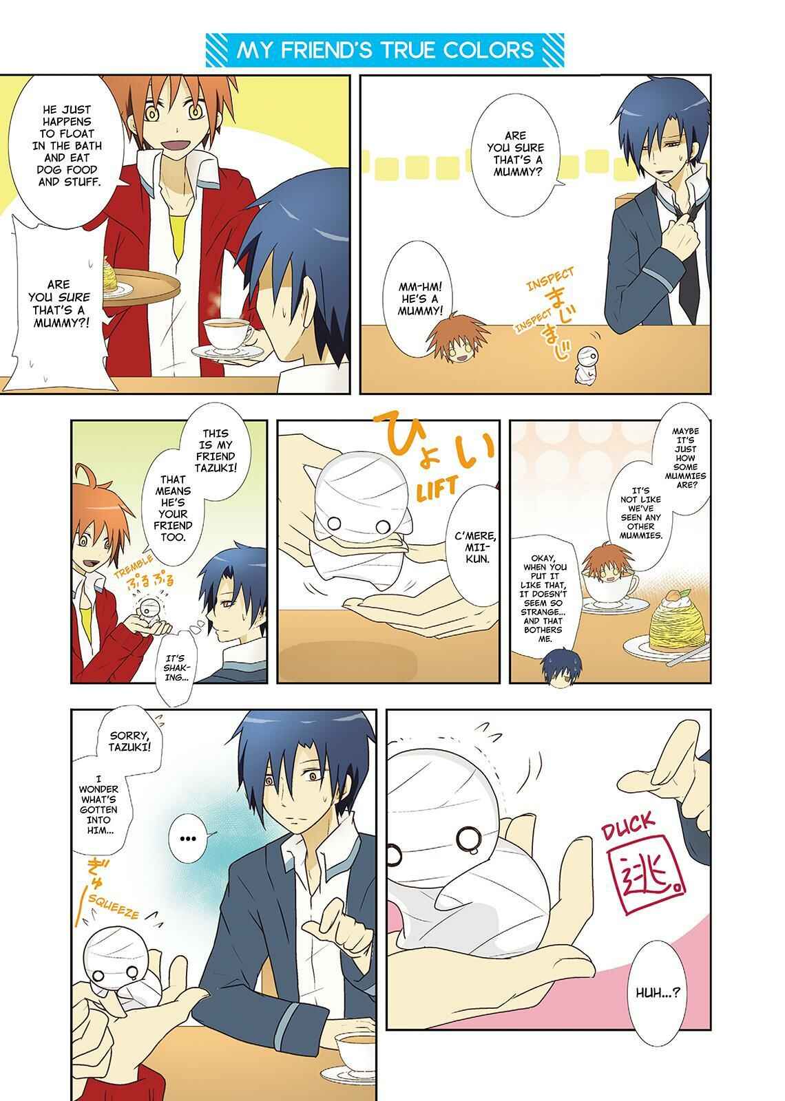 Page 5 Chapter 5 Miira no Kaikata