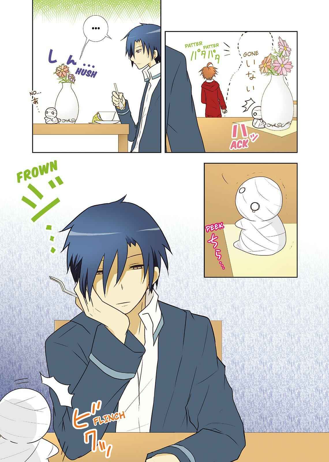 Page 8 Chapter 5 Miira no Kaikata