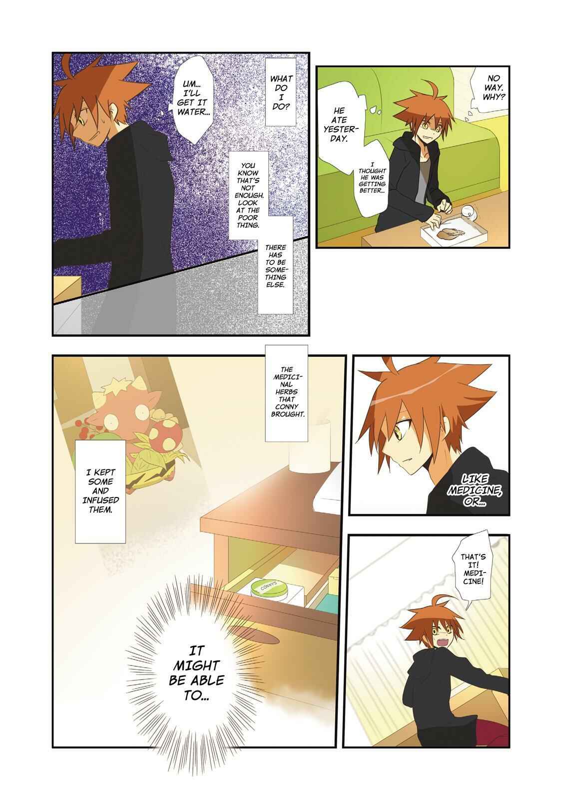Page 14 Chapter 39 Miira no Kaikata