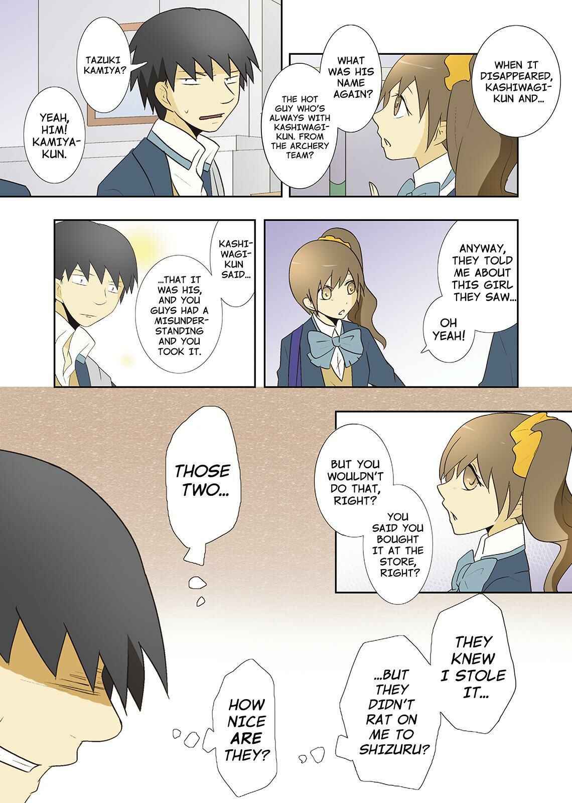 Page 10 Chapter 15 Miira no Kaikata