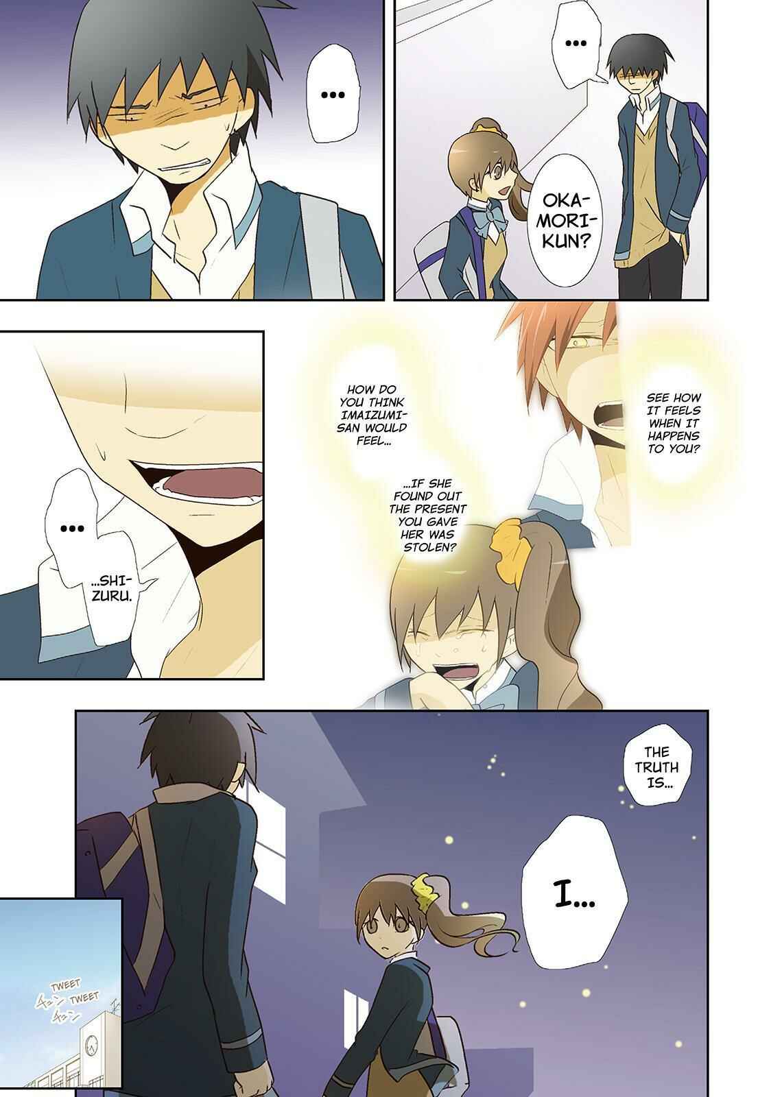 Page 11 Chapter 15 Miira no Kaikata