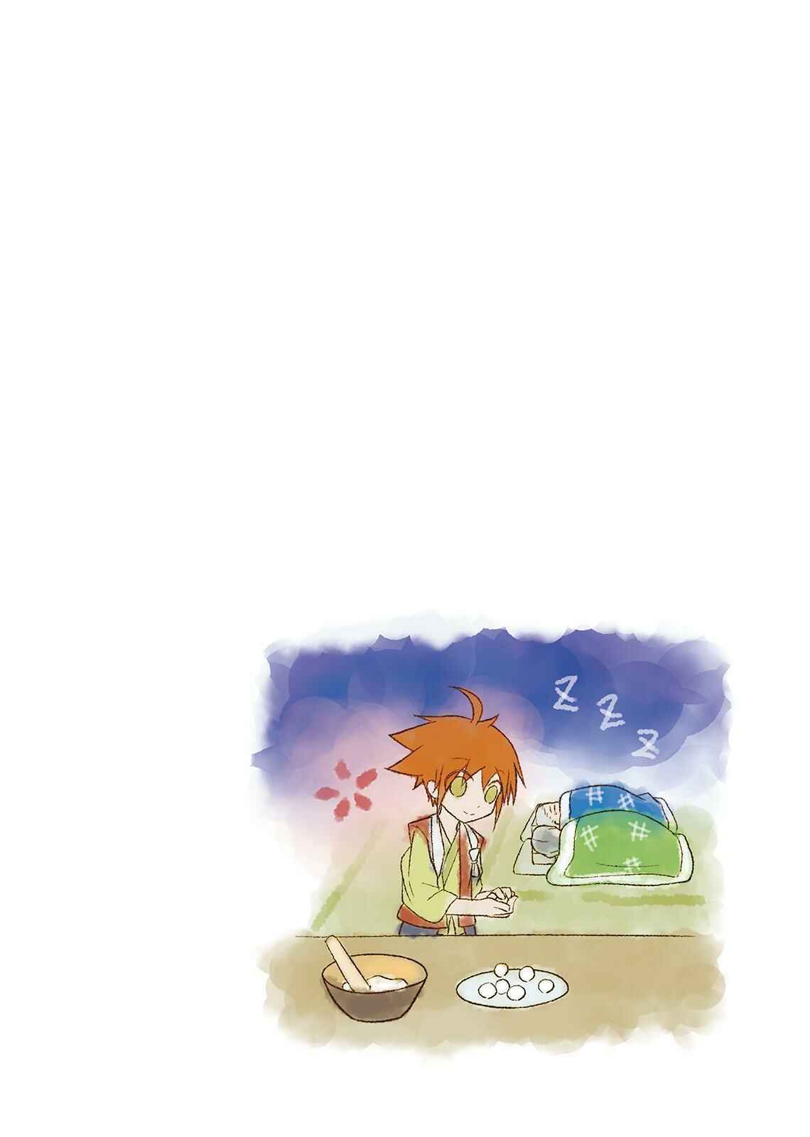 Page 18 Chapter 15 Miira no Kaikata