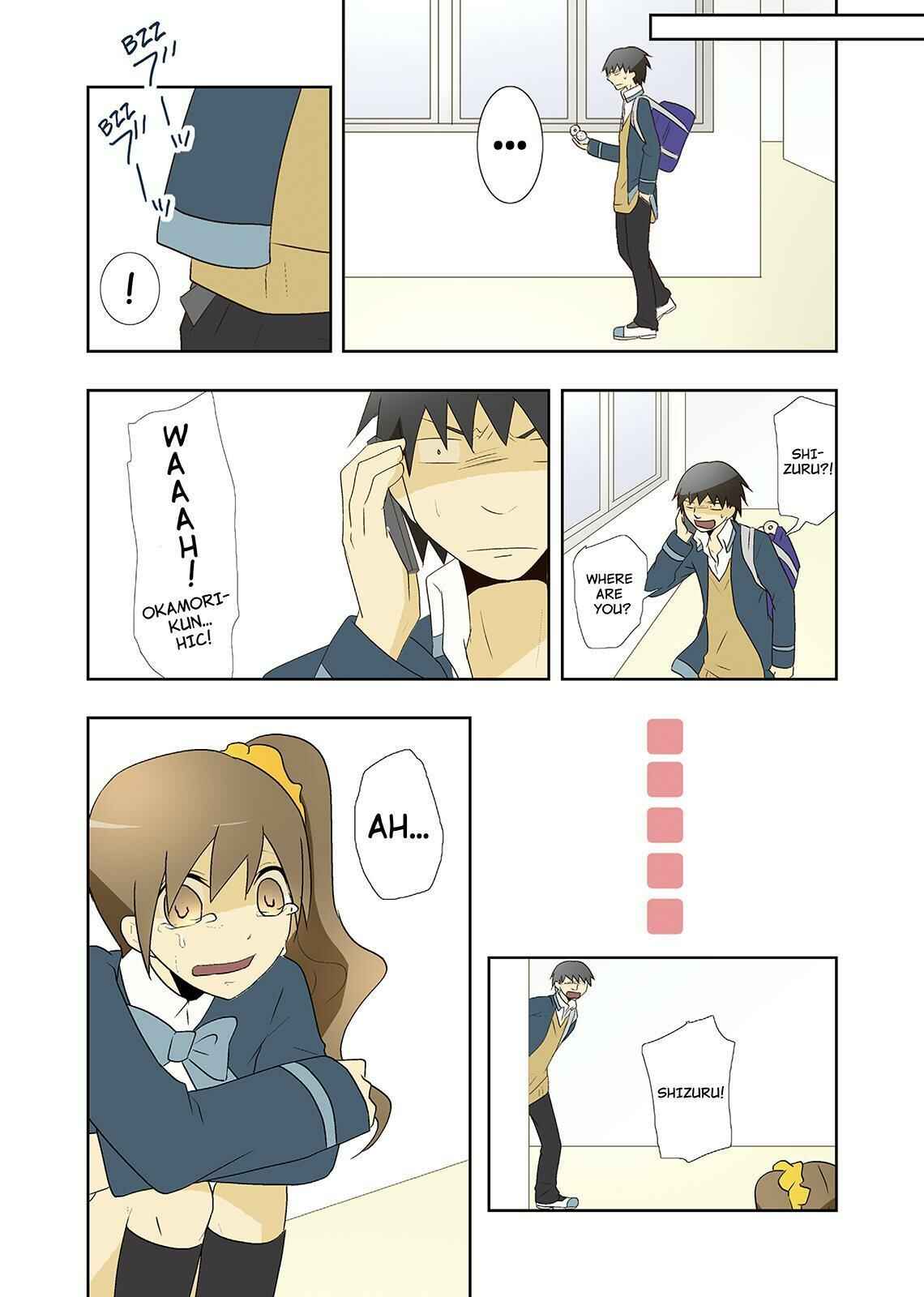 Page 7 Chapter 15 Miira no Kaikata
