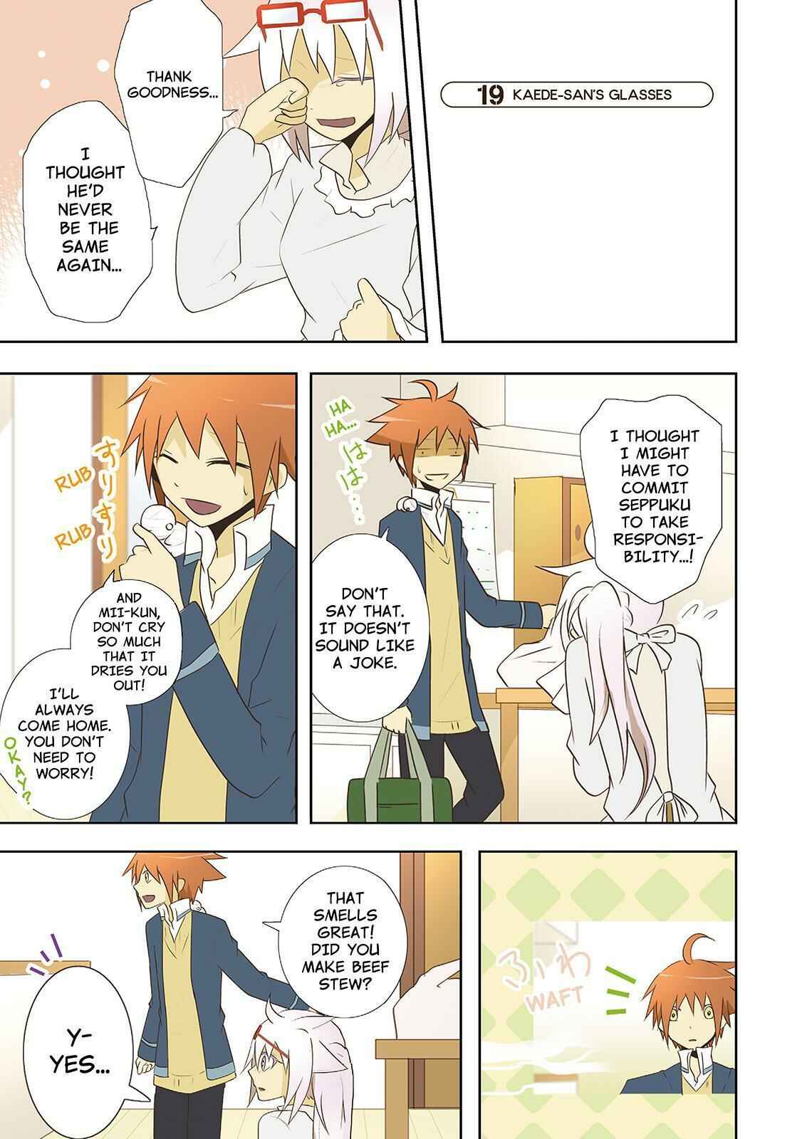Page 1 Chapter 19 Miira no Kaikata