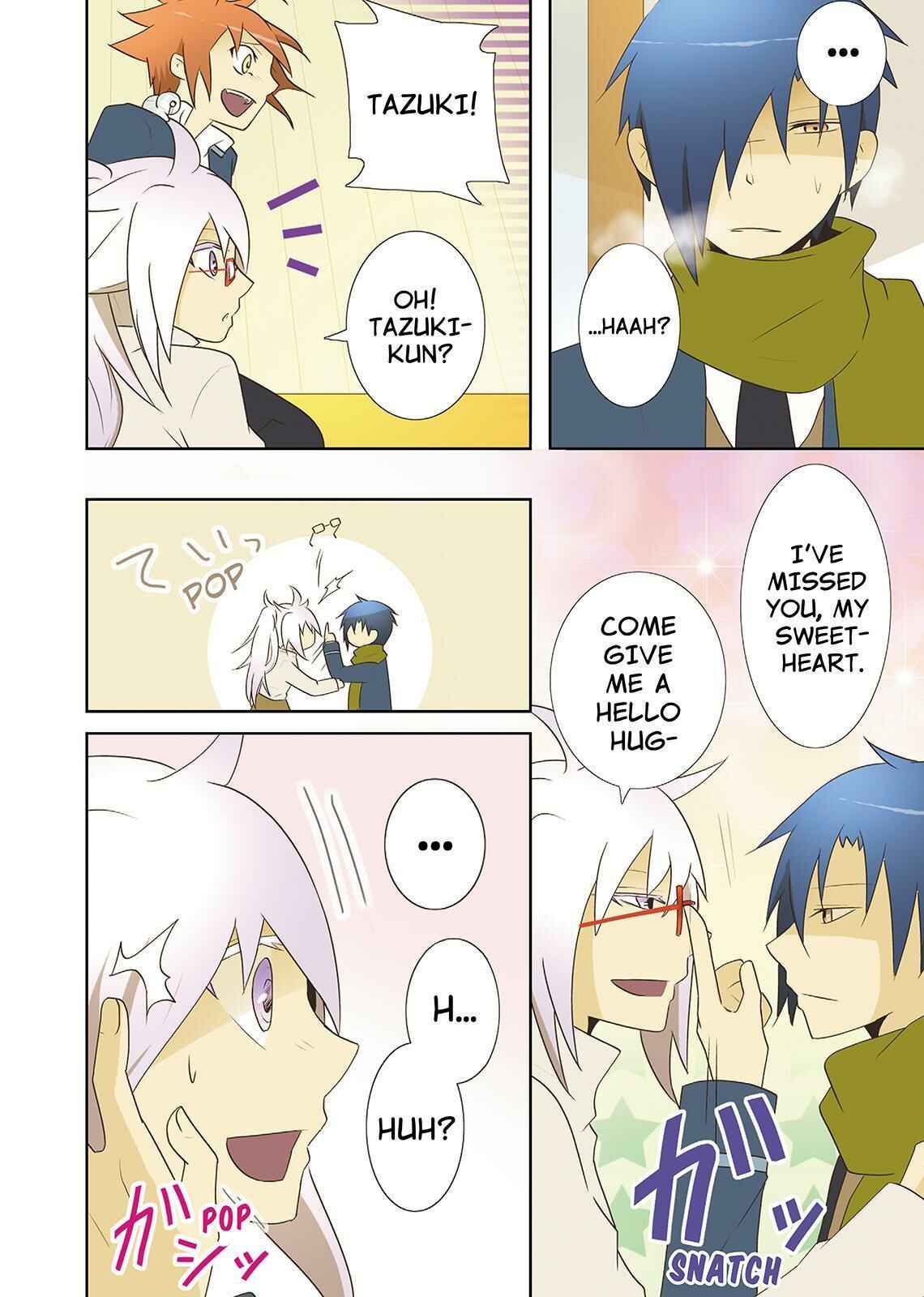 Page 10 Chapter 19 Miira no Kaikata