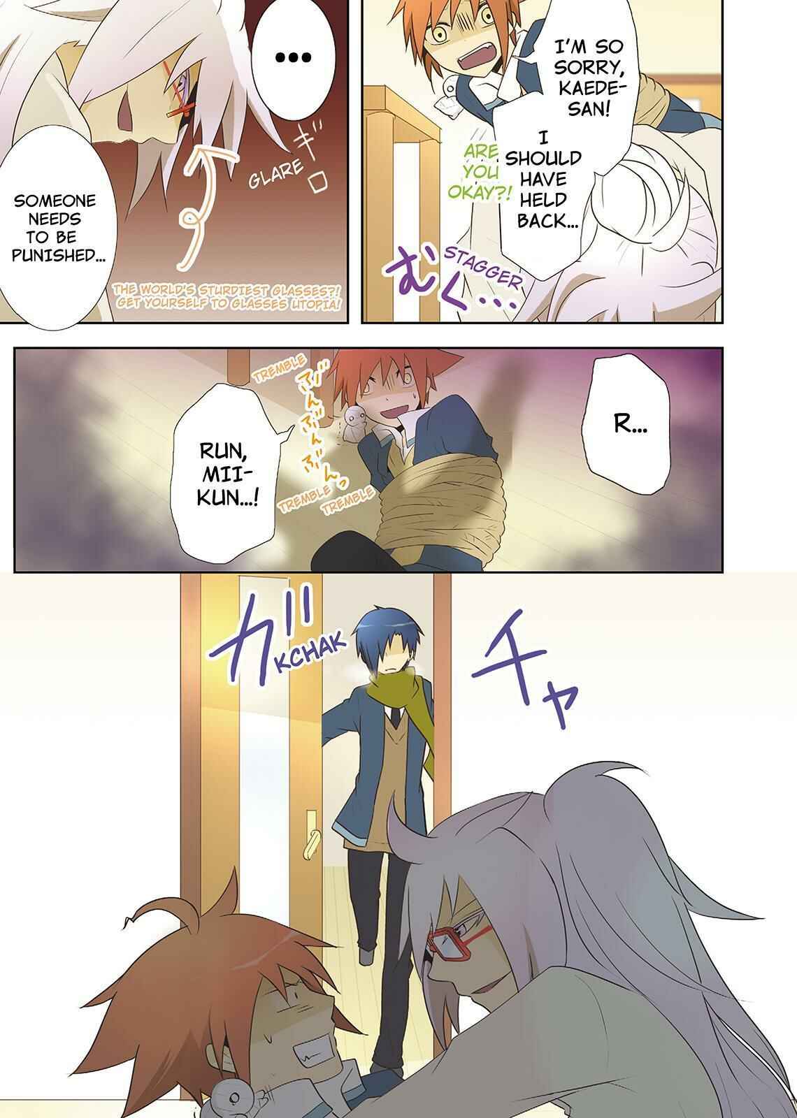 Page 9 Chapter 19 Miira no Kaikata
