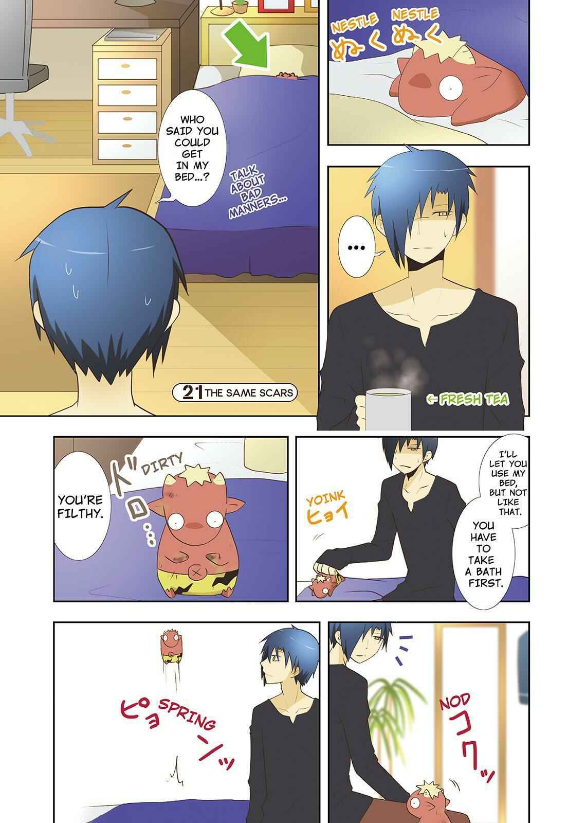 Page 1 Chapter 21 Miira no Kaikata
