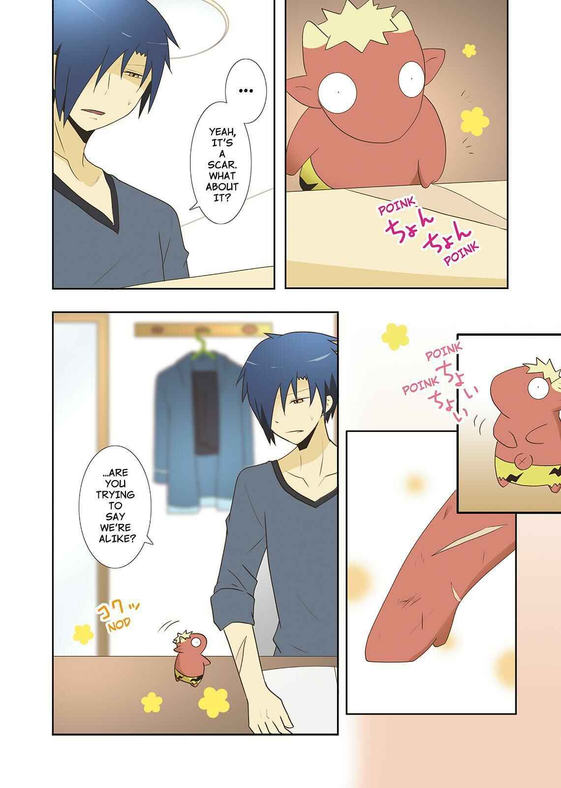 Page 10 Chapter 21 Miira no Kaikata