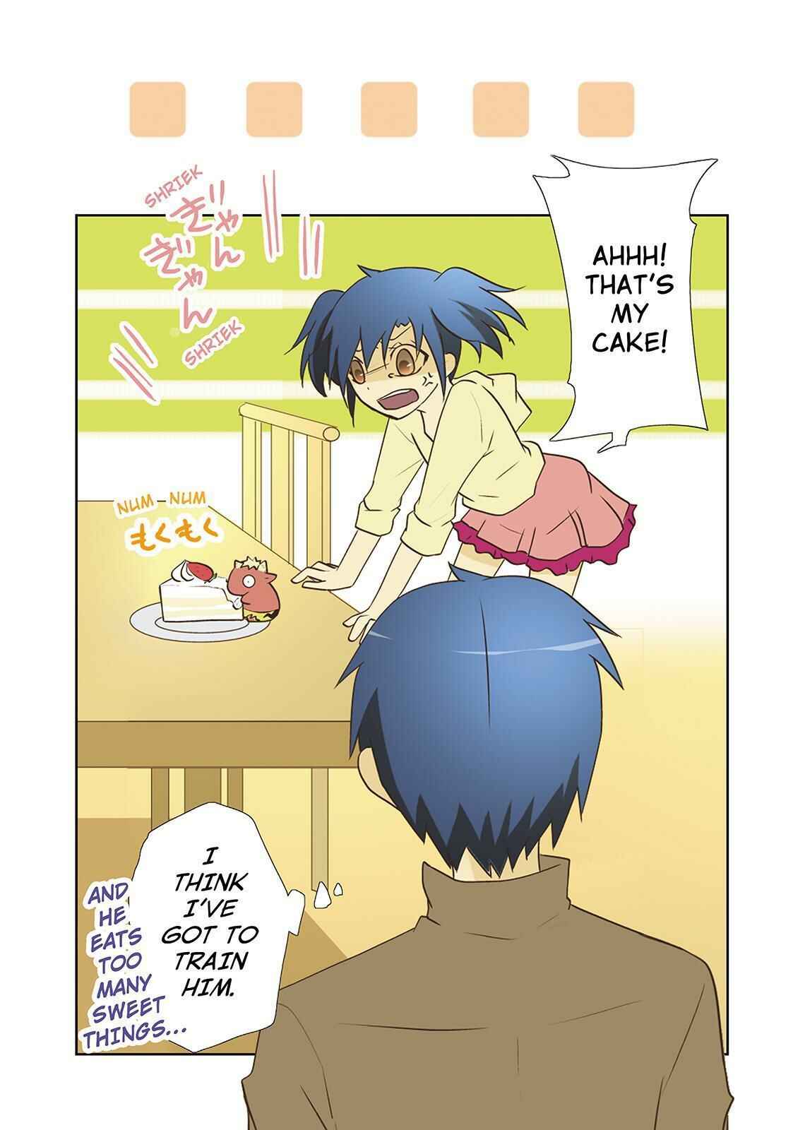 Page 13 Chapter 21 Miira no Kaikata