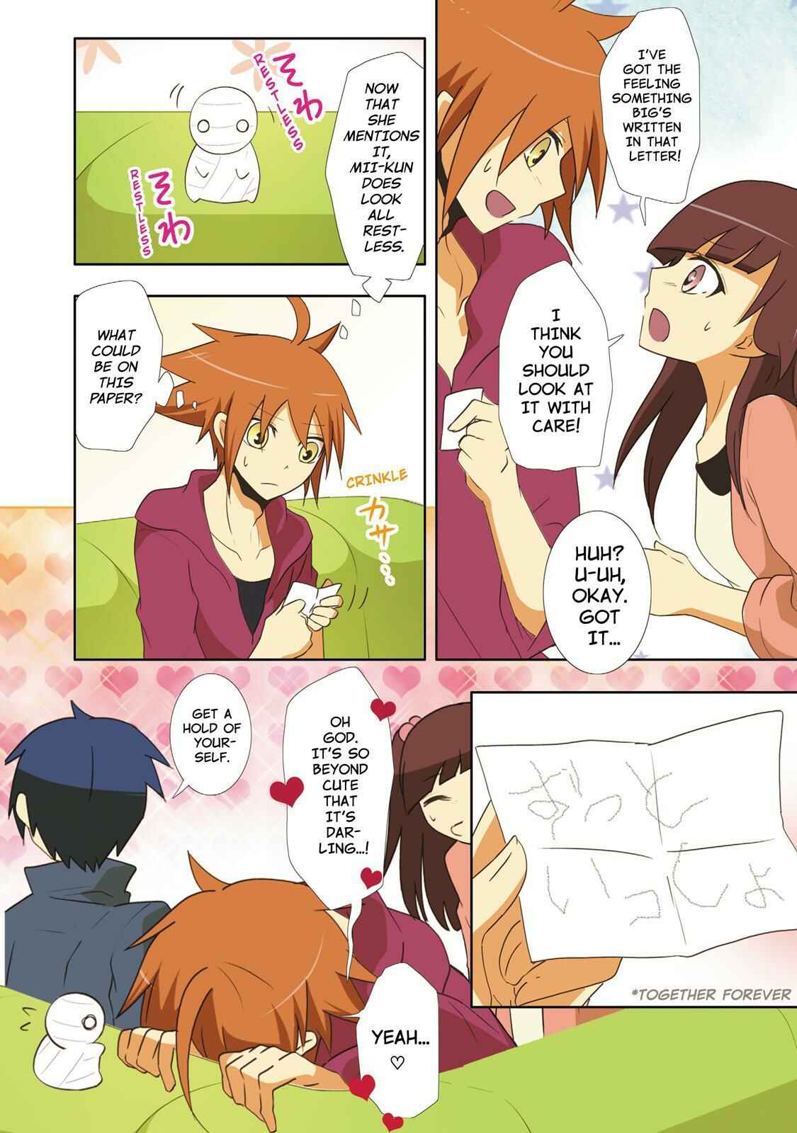 Page 4 Chapter 41 Miira no Kaikata