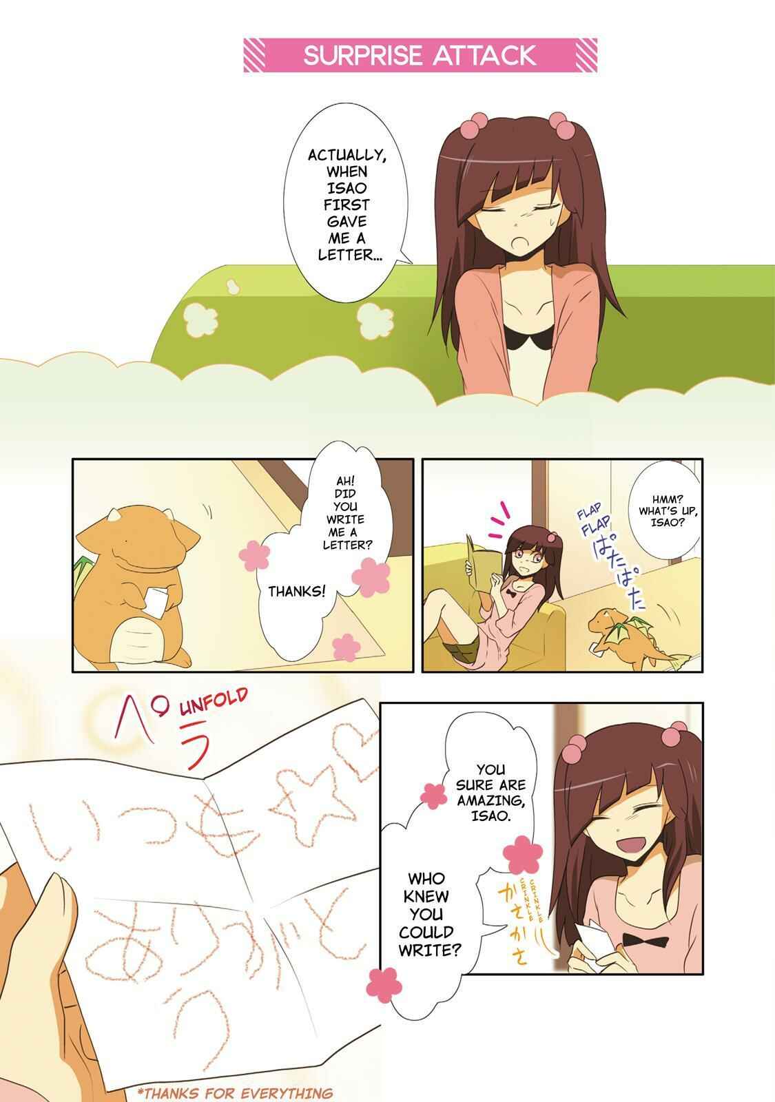 Page 5 Chapter 41 Miira no Kaikata