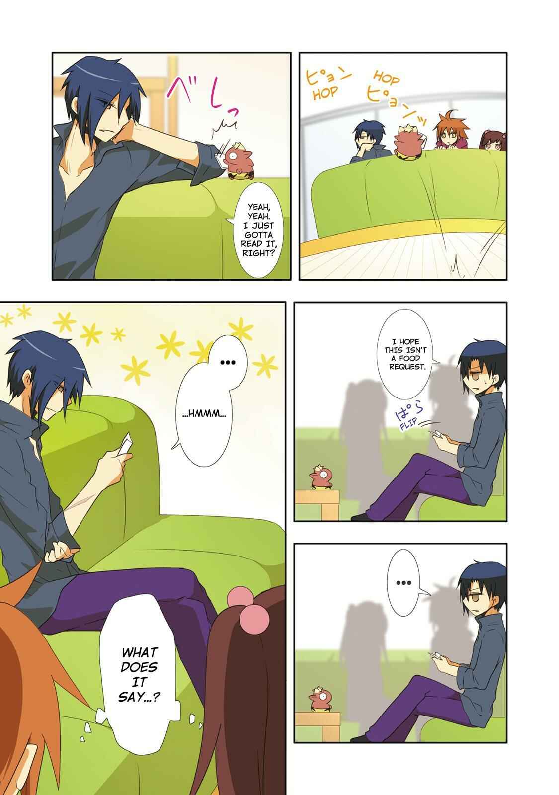 Page 7 Chapter 41 Miira no Kaikata