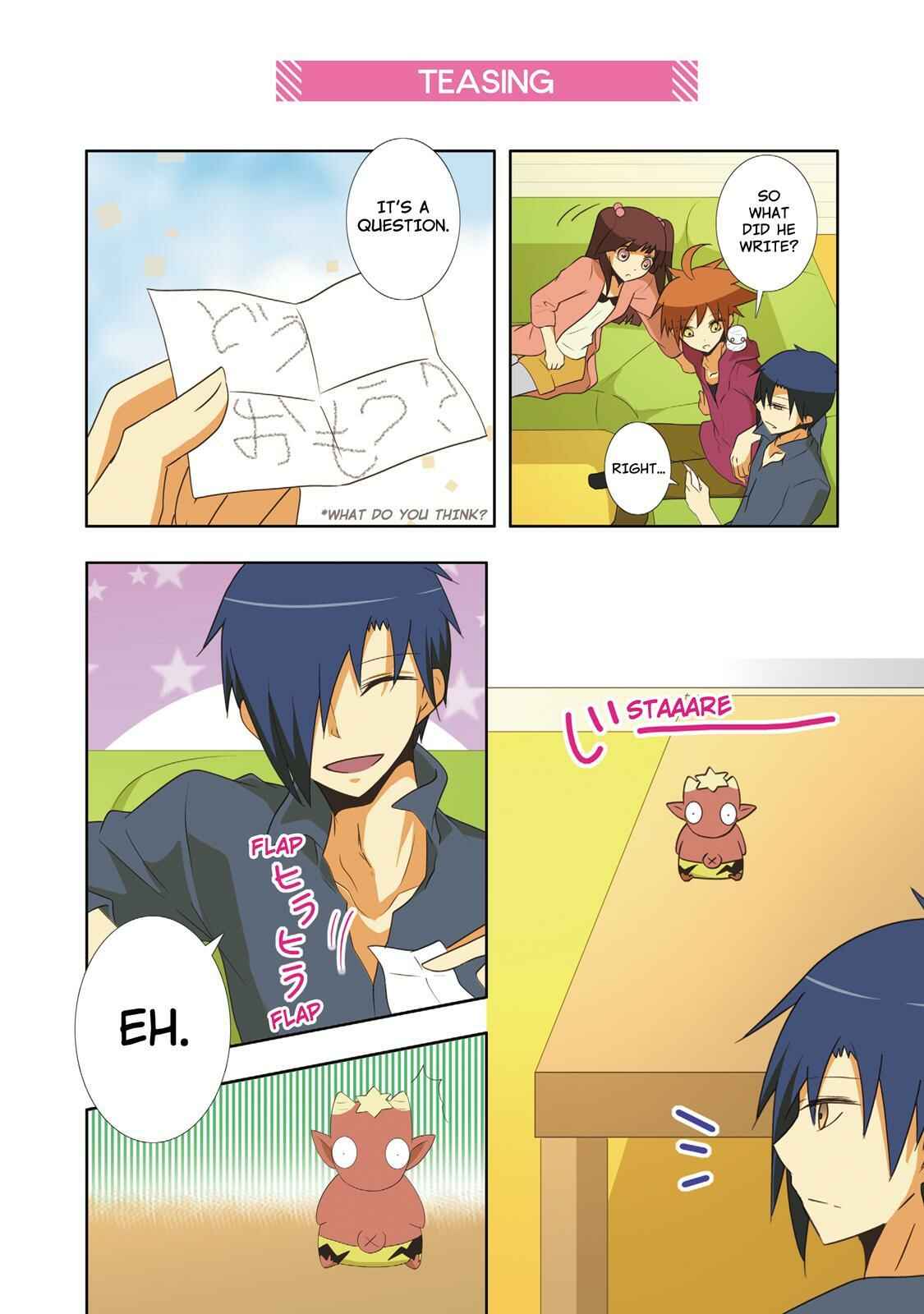 Page 8 Chapter 41 Miira no Kaikata