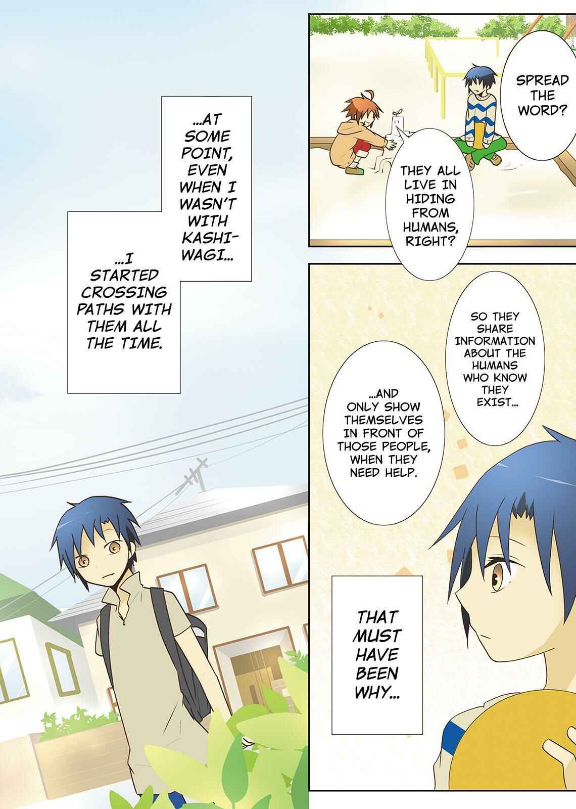 Page 2 Chapter 20 Miira no Kaikata
