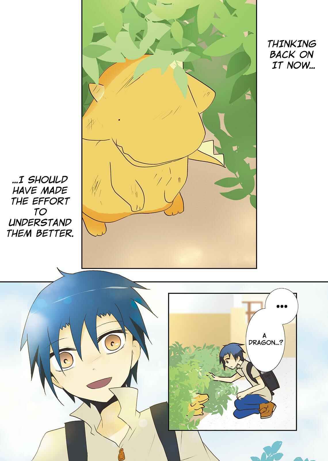 Page 3 Chapter 20 Miira no Kaikata