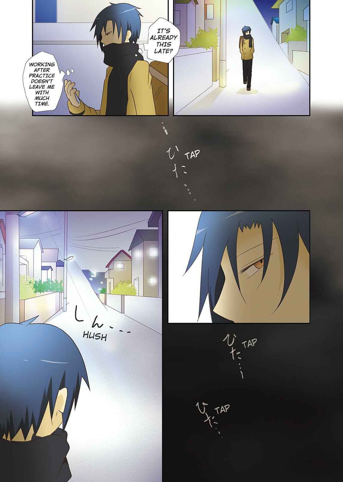 Page 5 Chapter 20 Miira no Kaikata