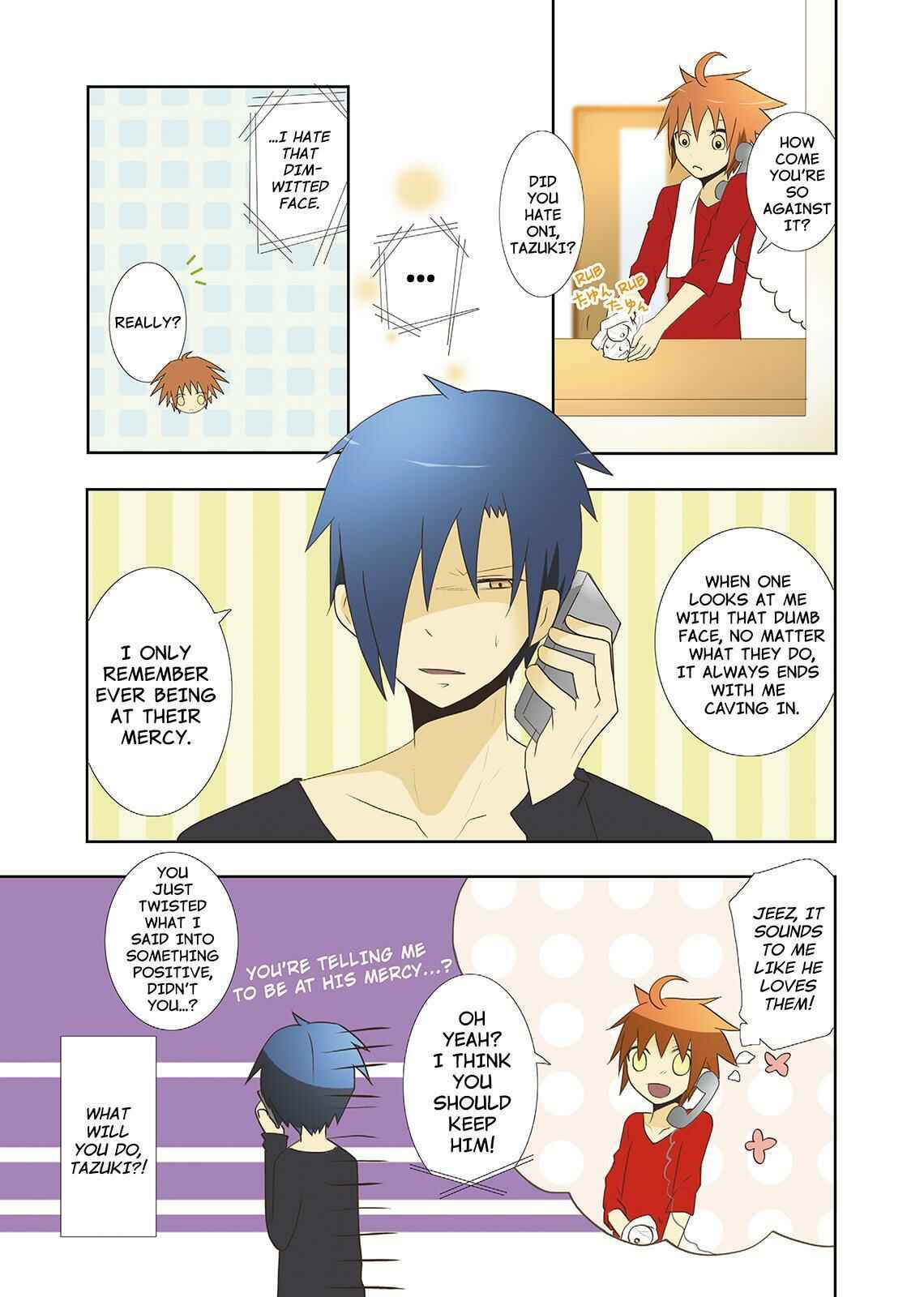 Page 15 Chapter 20 Miira no Kaikata