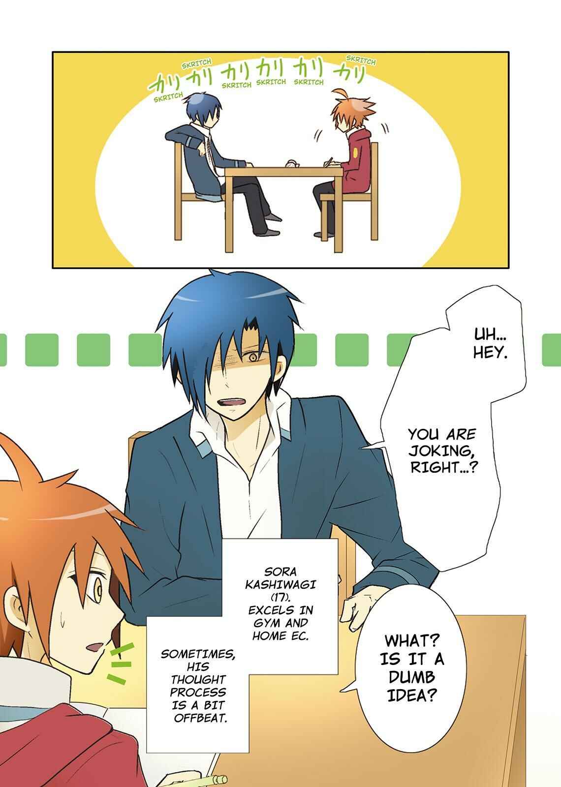 Page 8 Chapter 8 Miira no Kaikata