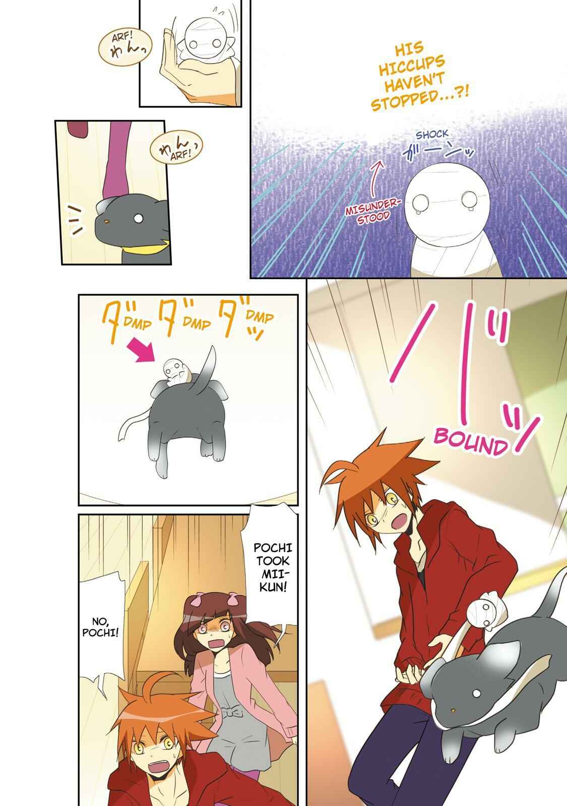 Page 2 Chapter 38 Miira no Kaikata
