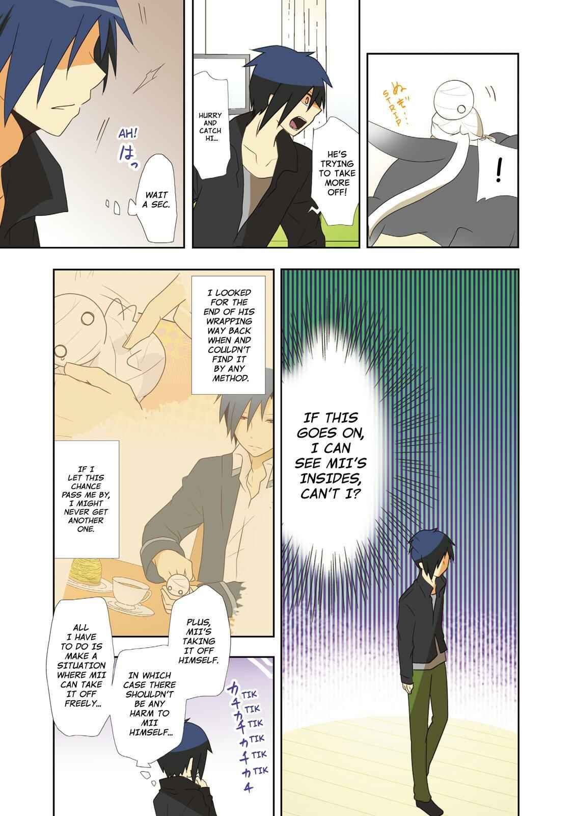 Page 3 Chapter 38 Miira no Kaikata
