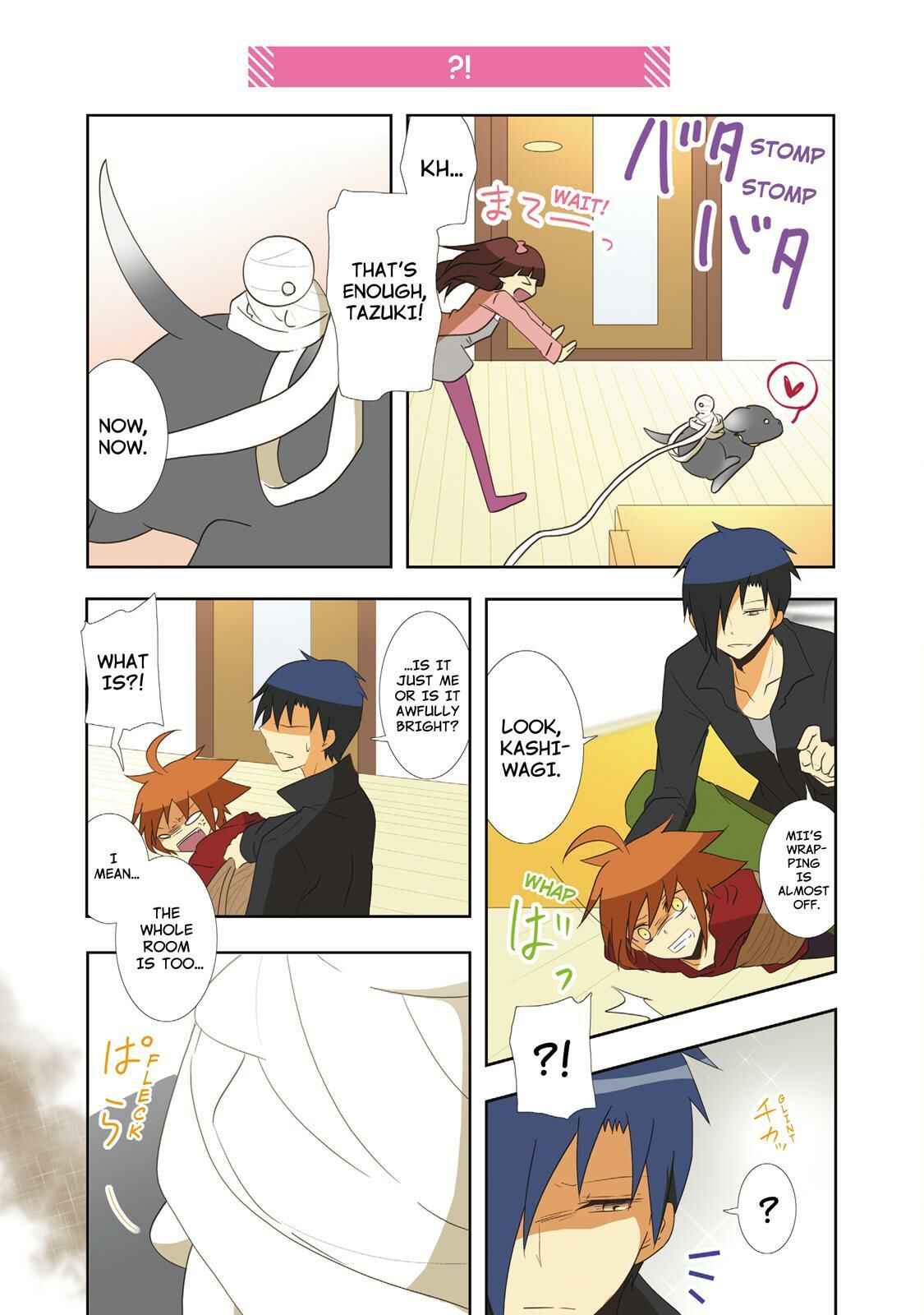 Page 9 Chapter 38 Miira no Kaikata