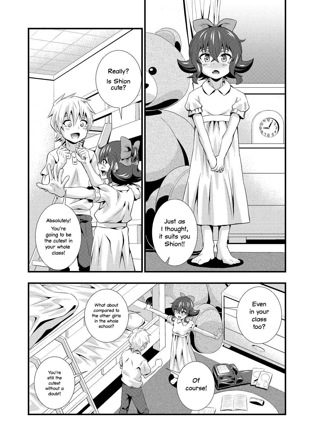 Page 1 Chapter Unknown_99e6 Big Brothers Favourite Sibling