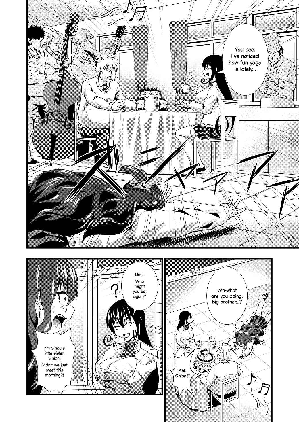 Page 17 Chapter Unknown_99e6 Big Brothers Favourite Sibling