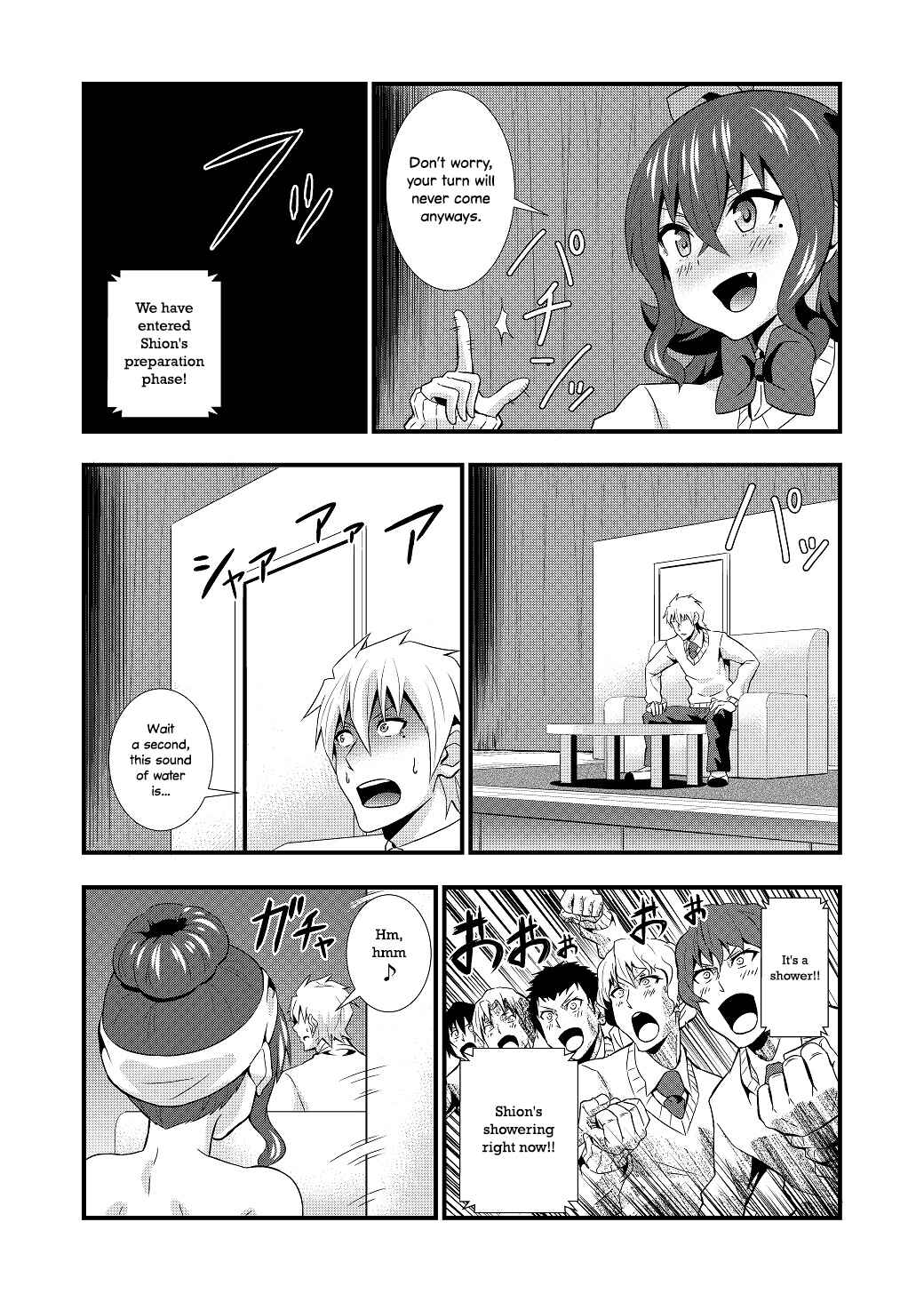 Page 20 Chapter Unknown_99e6 Big Brothers Favourite Sibling
