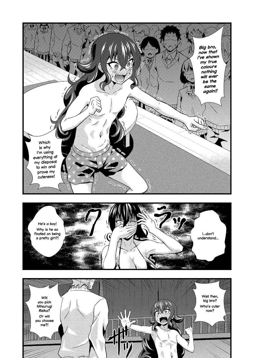 Page 28 Chapter Unknown_99e6 Big Brothers Favourite Sibling