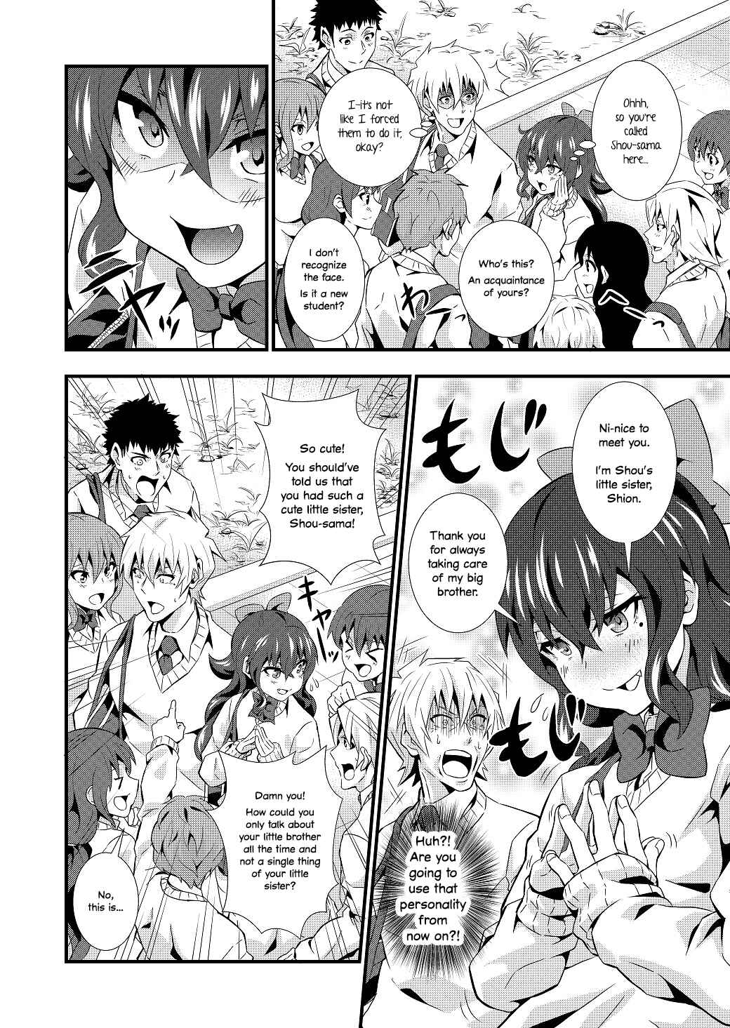 Page 9 Chapter Unknown_99e6 Big Brothers Favourite Sibling