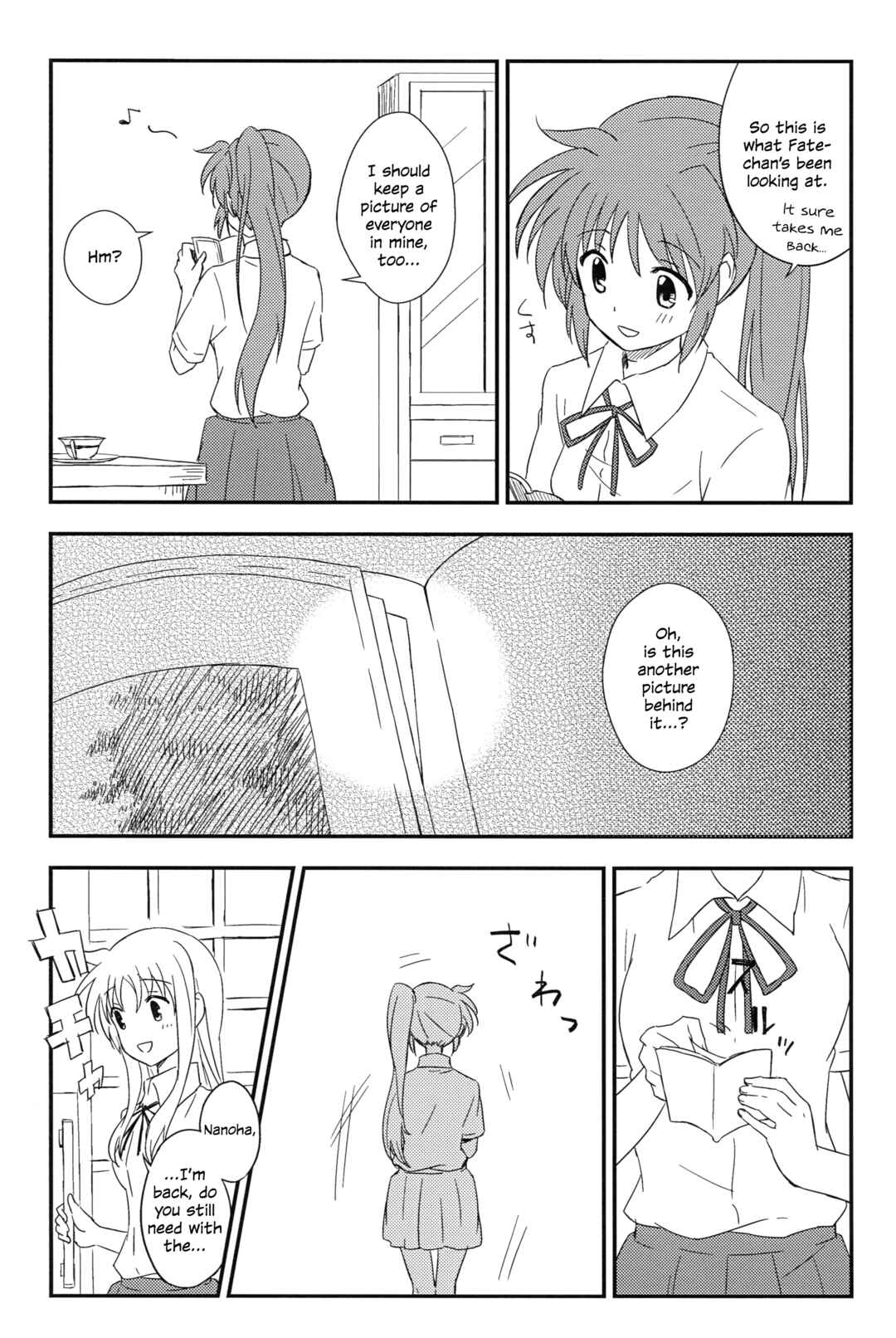 Page 15 Chapter Unknown_7487 Mahou Shoujo Lyrical Nanoha - Afternoon Tea ni wa Bitter Cake o (doujinshi)