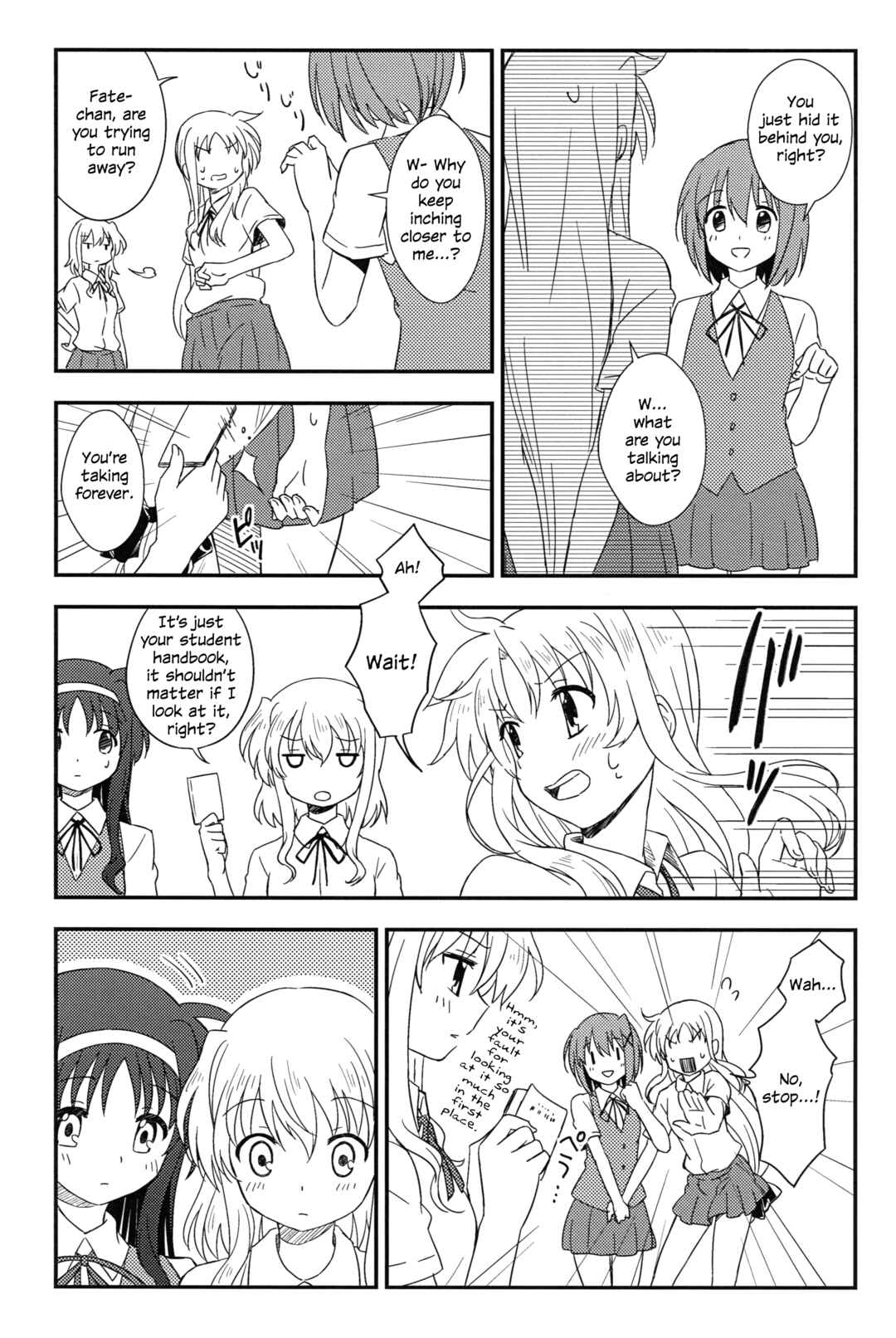 Page 9 Chapter Unknown_7487 Mahou Shoujo Lyrical Nanoha - Afternoon Tea ni wa Bitter Cake o (doujinshi)