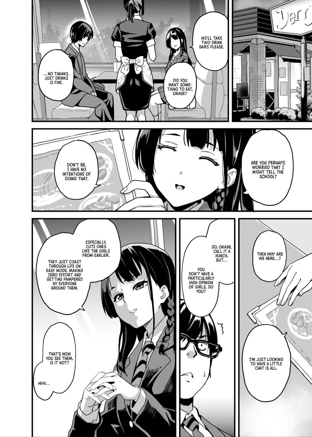 Page 5 Chapter 5 Tanin ni Naru Kusuri