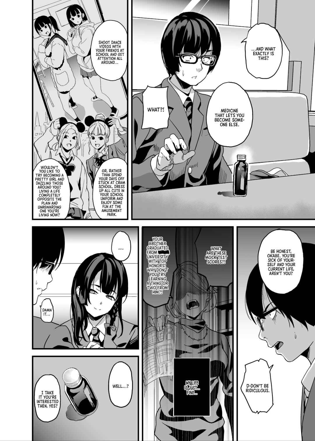 Page 7 Chapter 5 Tanin ni Naru Kusuri