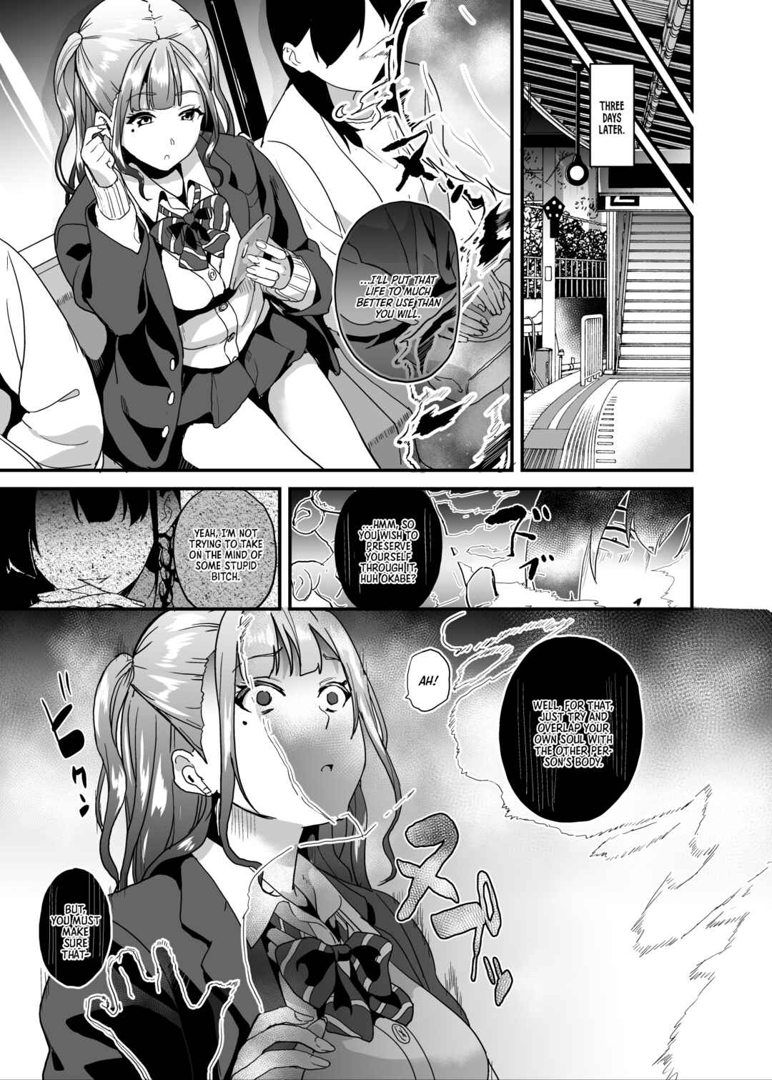 Page 8 Chapter 5 Tanin ni Naru Kusuri
