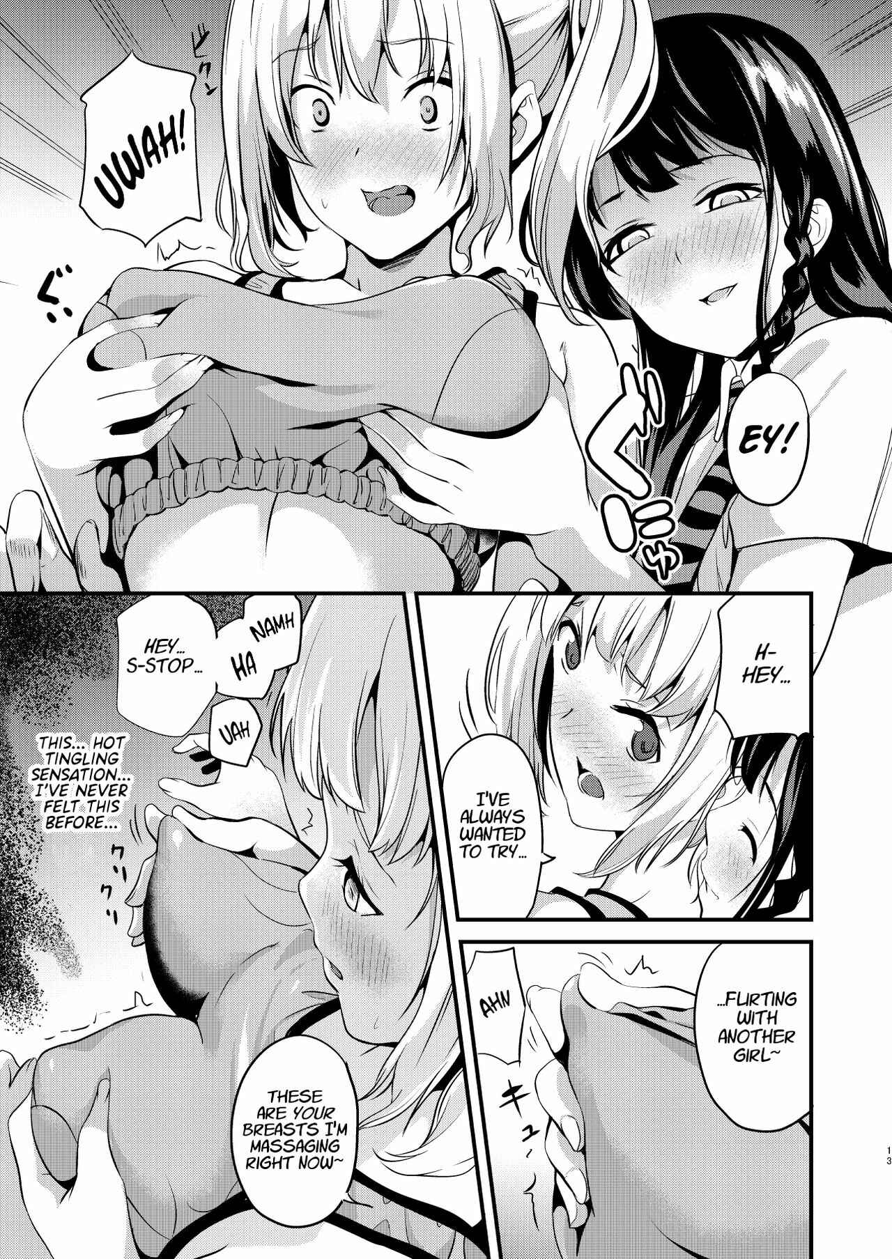 Page 11 Chapter 2 Tanin ni Naru Kusuri