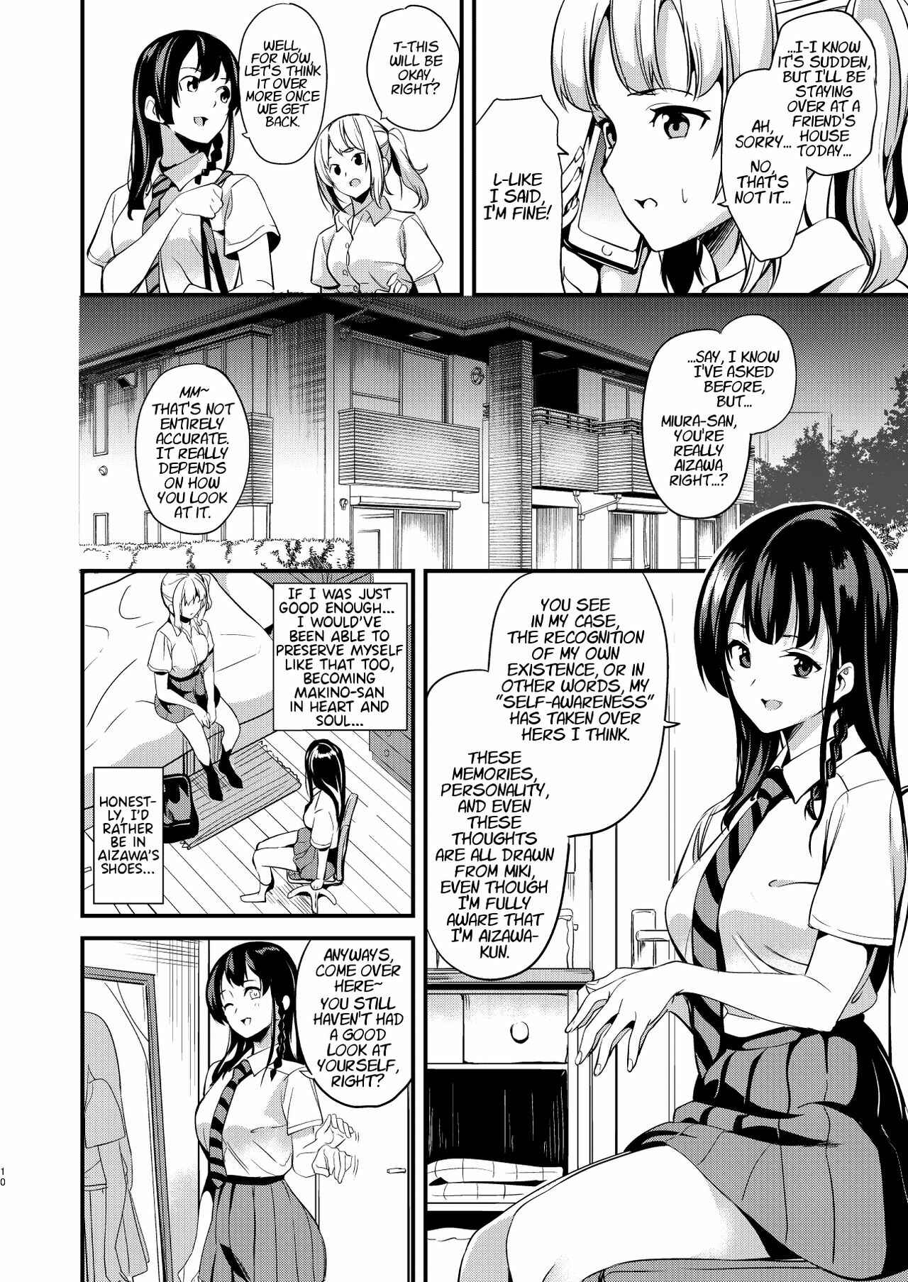 Page 8 Chapter 2 Tanin ni Naru Kusuri
