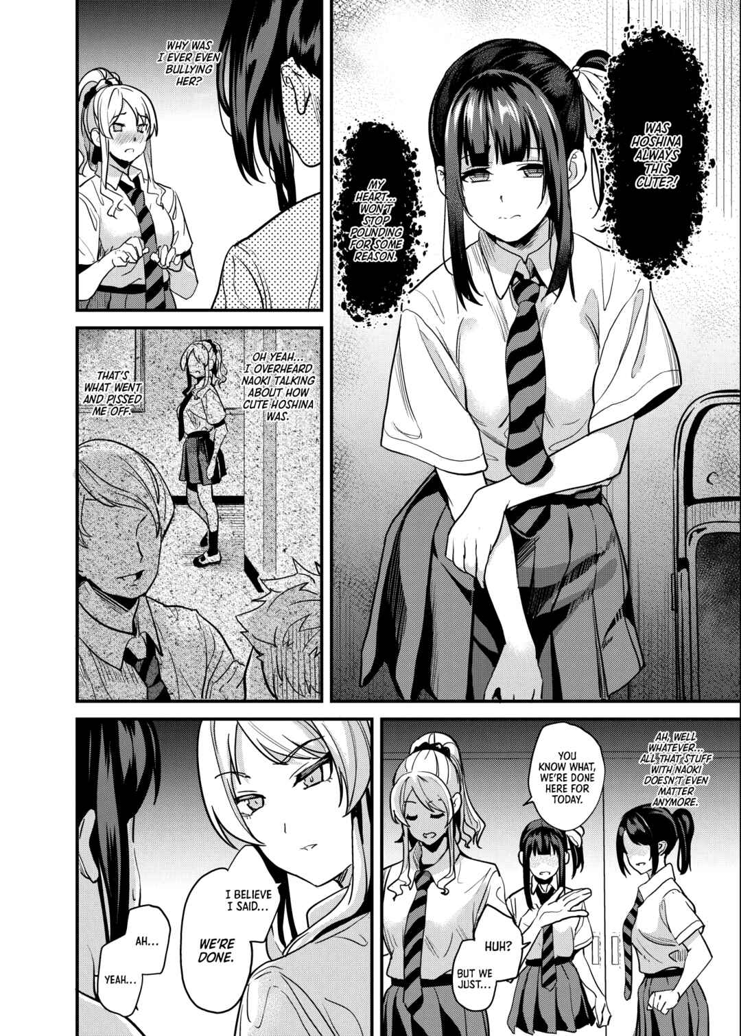 Page 11 Chapter 4 Tanin ni Naru Kusuri