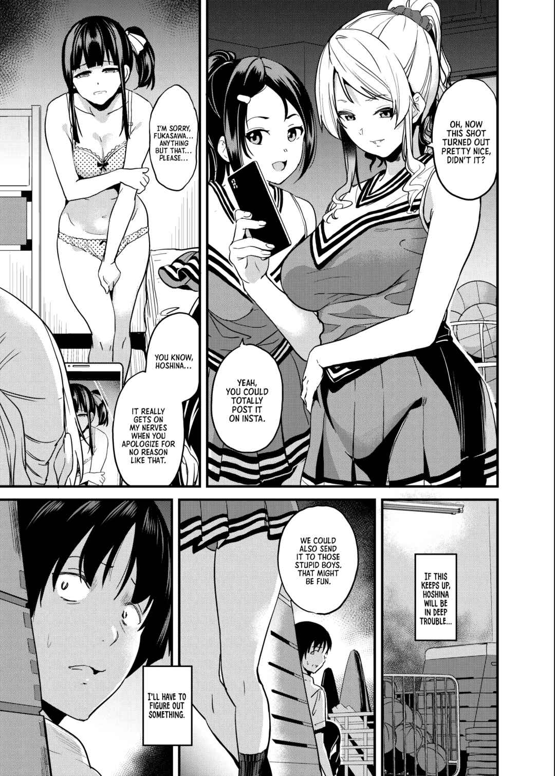 Page 2 Chapter 4 Tanin ni Naru Kusuri