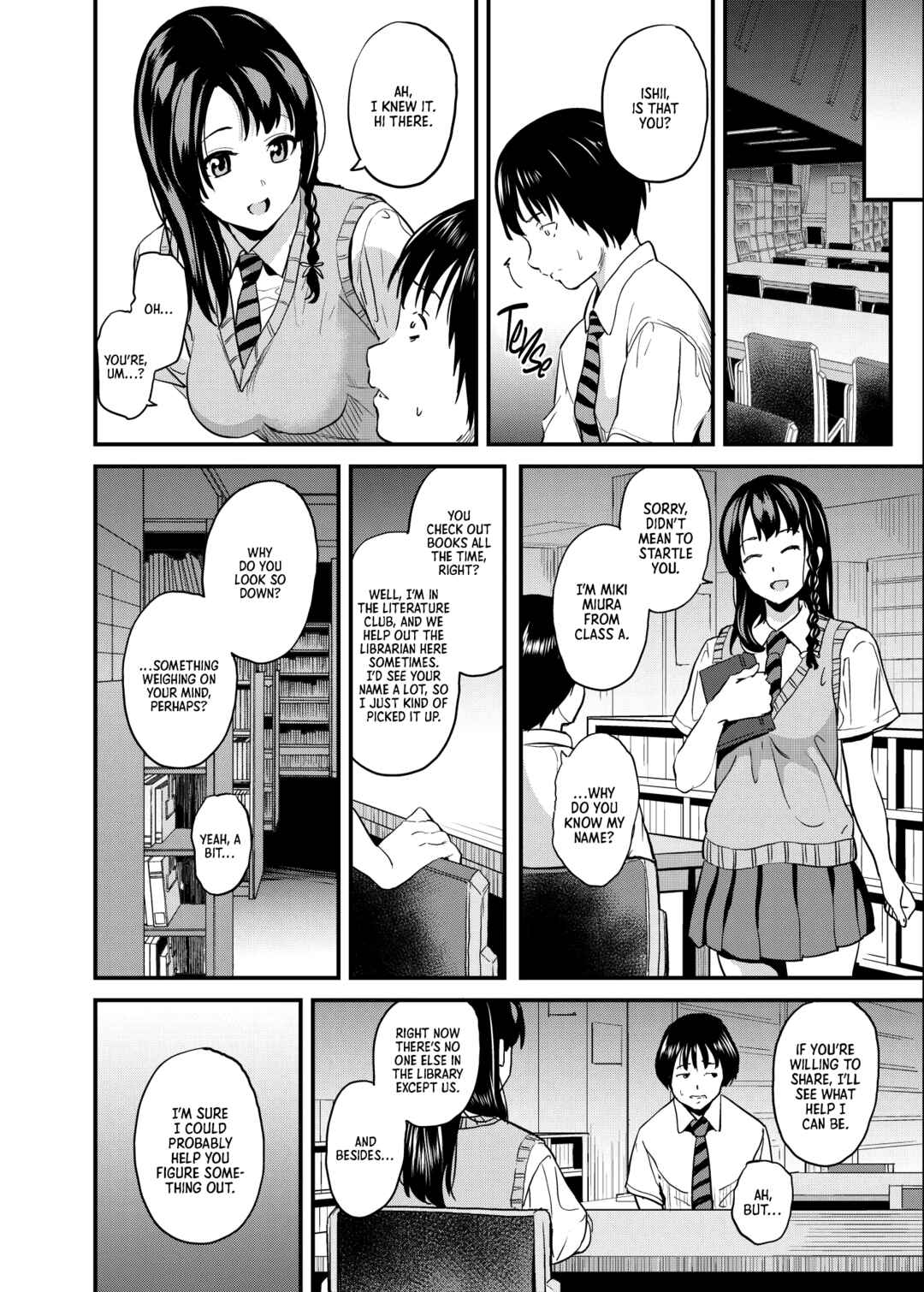 Page 3 Chapter 4 Tanin ni Naru Kusuri