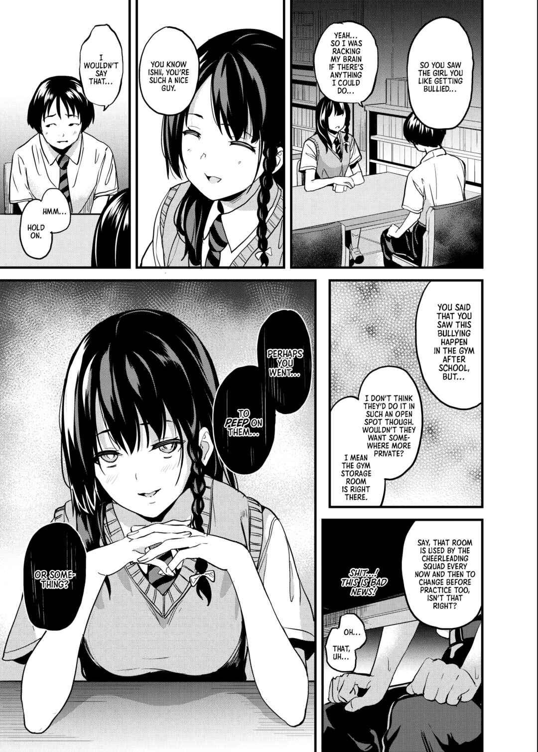 Page 4 Chapter 4 Tanin ni Naru Kusuri