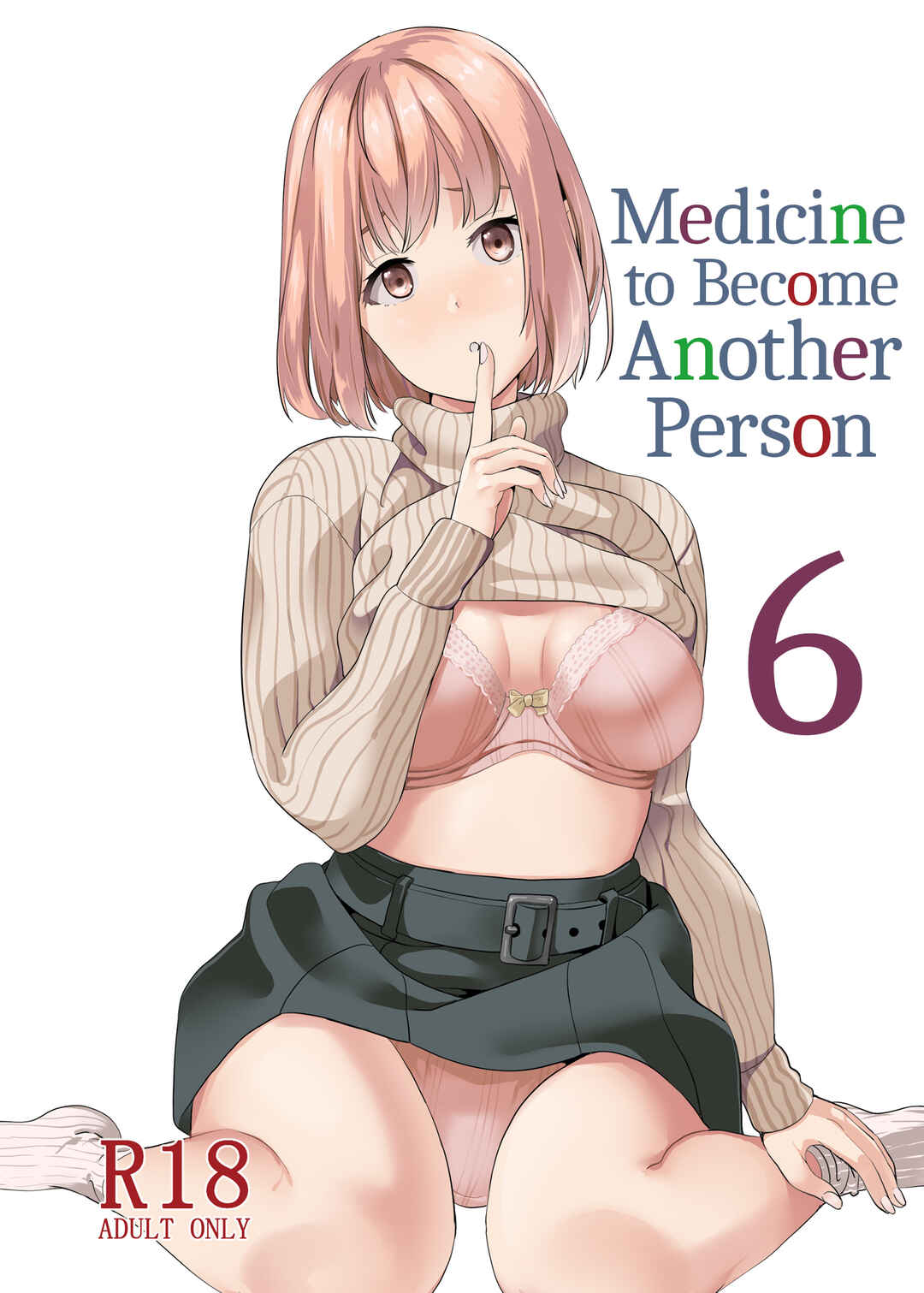 Page 1 Chapter 6 Tanin ni Naru Kusuri