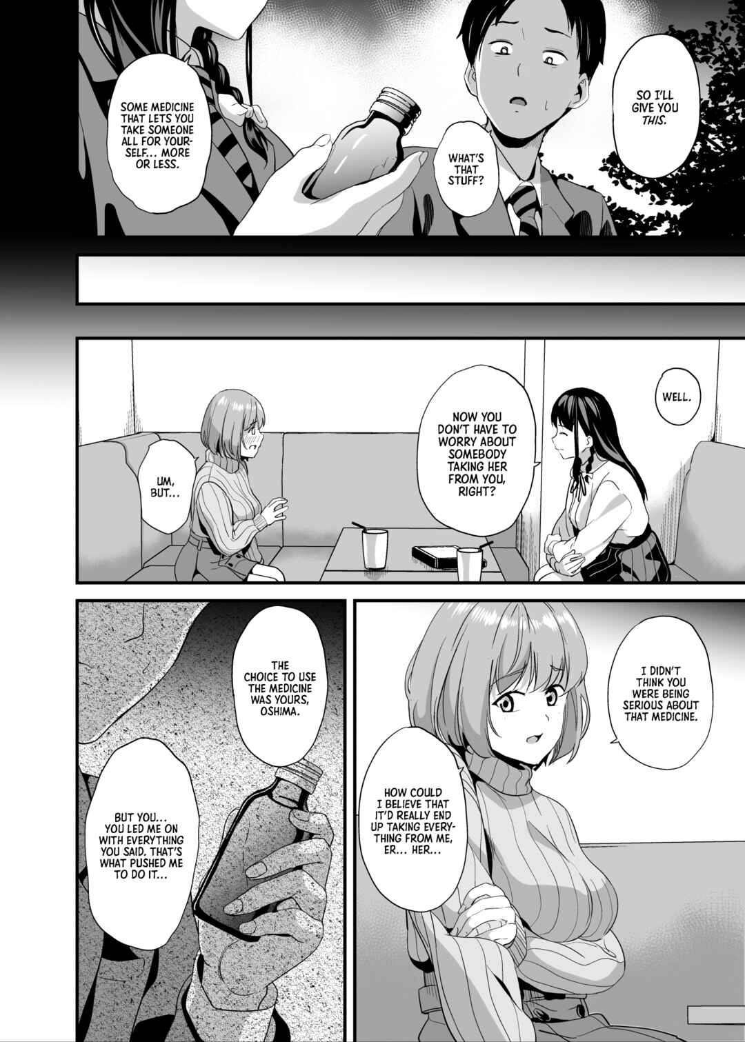 Page 7 Chapter 6 Tanin ni Naru Kusuri