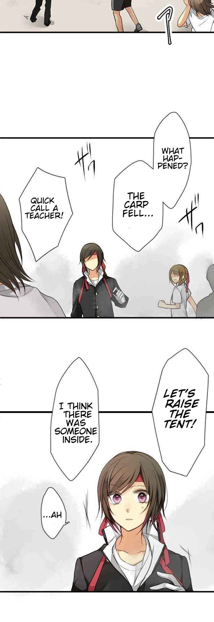 Page 6 Chapter 20 Otometic Syndrome