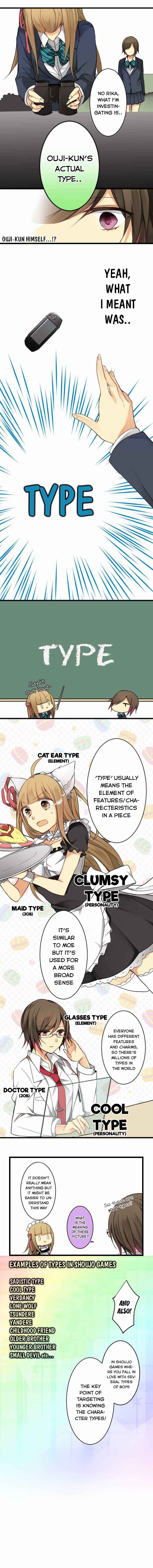 Page 3 Chapter 4 Otometic Syndrome