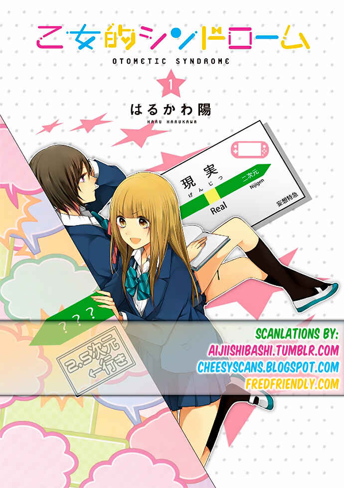 Page 7 Chapter 11 Otometic Syndrome