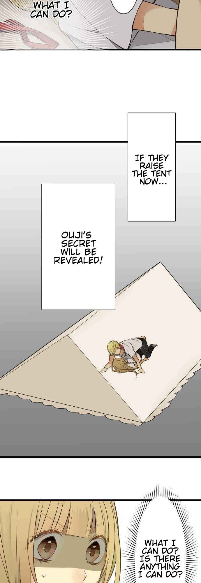 Page 3 Chapter 21 Otometic Syndrome