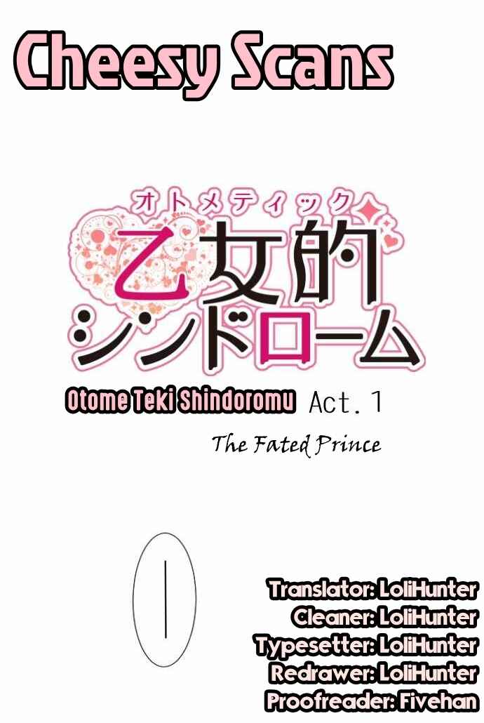 Page 1 Chapter 1 Otometic Syndrome