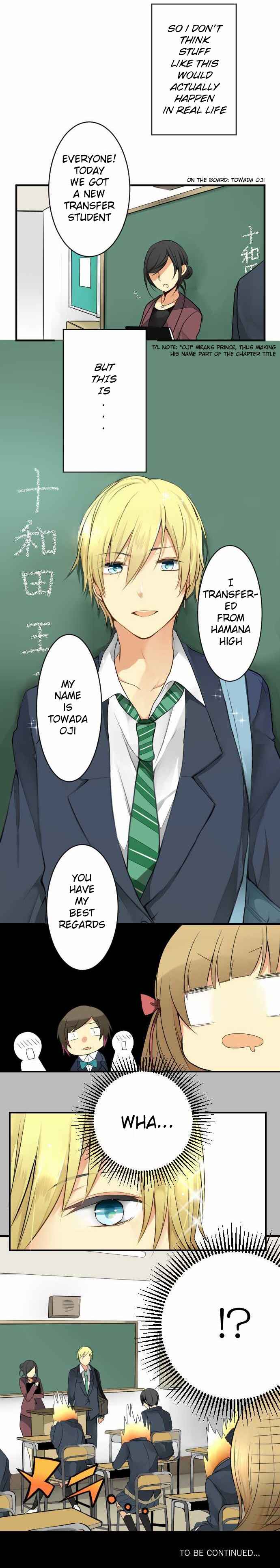 Page 13 Chapter 1 Otometic Syndrome