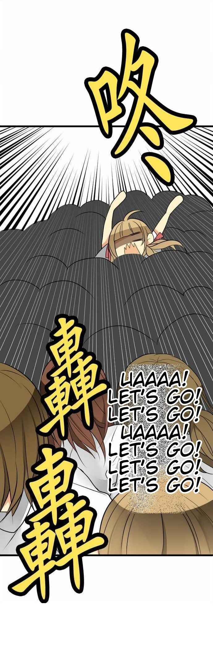 Page 12 Chapter 17 Otometic Syndrome